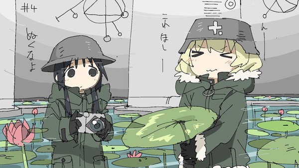 girls last tour 19
